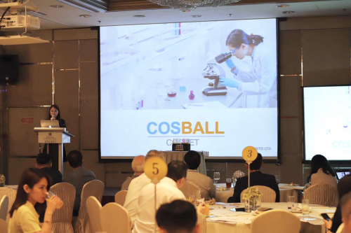 重新定義化妝品，COSBALL香港投研會順利結(jié)束