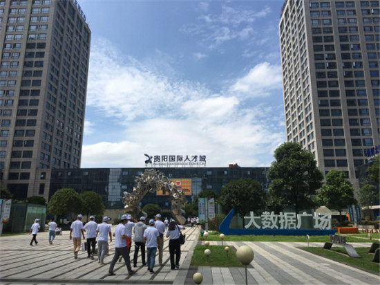 重慶江津創(chuàng)客邦第一期外出考察活動(dòng)