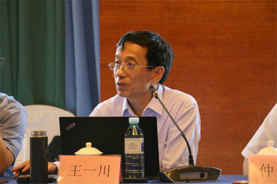 愛奇藝《破冰行動》研評會在京舉行 廣電總局、公安部等相關(guān)領(lǐng)導(dǎo)高度肯定主旋律題材創(chuàng)作