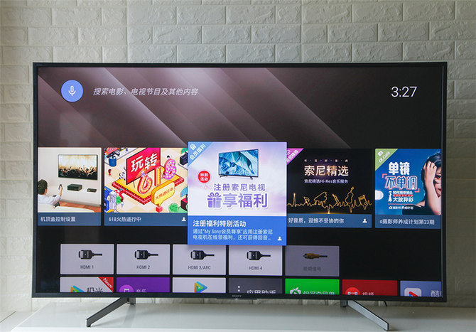 6000元預算買電視？只要索尼有貨，下單就對了——索尼電視65X8000G評測