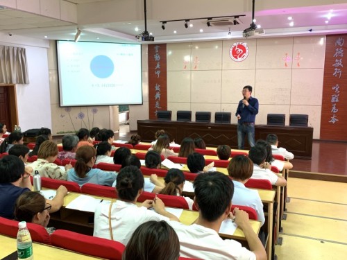 vipJr數(shù)學(xué)大咖做客“江蘇家長大講堂”，分享科學(xué)教育方法