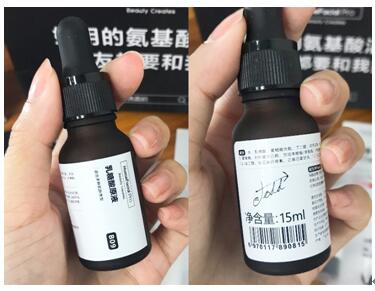 HFP乳糖酸原液怎么樣？第一波618好物開箱測評來了！