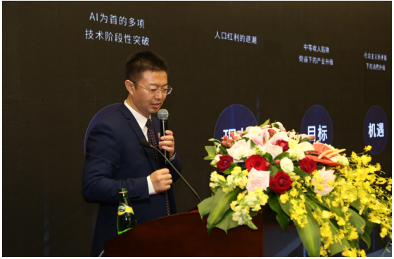 恒博機器人匯聚各界翹首，齊聚峰會共討機器人發(fā)展新未來