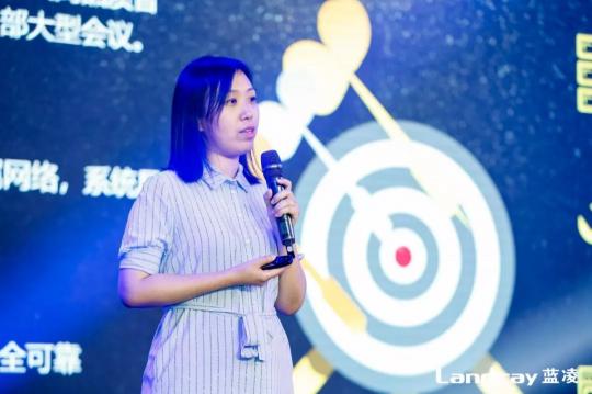 藍(lán)凌攜手釘釘、捷越聯(lián)合等500+大咖，共探數(shù)字化辦公新變革