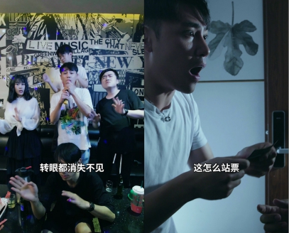 社交化營(yíng)銷丨IAM空凈618成績(jī)顯著，新玩法打造新標(biāo)桿