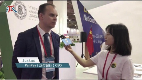 泛付PanPay出席中國-中東歐國家博覽會(huì)，金融科技賦能外貿(mào)企業(yè)