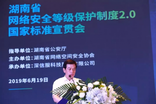 引領數(shù)據(jù)安全治理實踐 