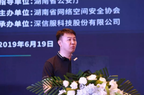 引領數(shù)據(jù)安全治理實踐 