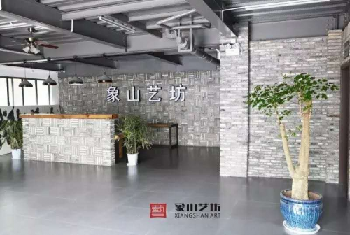 17年底蘊(yùn)，2019象山藝坊畫室和7名美院藝考狀元