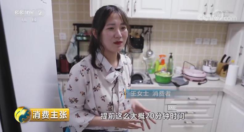 十項(xiàng)全能，八心服務(wù) 蘇寧智慧零售改變行業(yè)格局