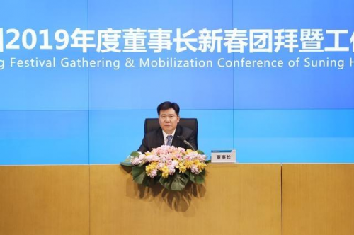 張近東頻打“以舊換新”牌 蘇寧換出了什么？