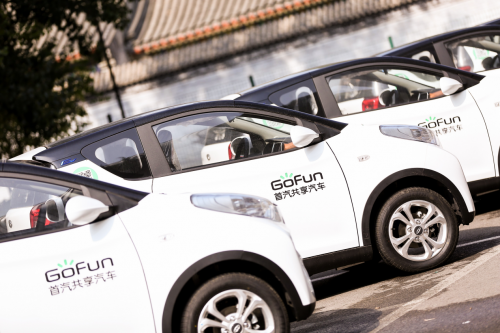 “5G+共享汽車”成自動(dòng)駕駛的關(guān)鍵 GoFun出行如何打好這副牌？