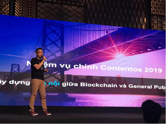 Contentos越南區(qū)塊鏈周受熱捧，重磅登陸B(tài)inance DEX