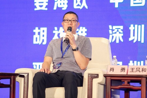 國美金融肖勇：依托大數(shù)據(jù)風(fēng)控能力，紓困小微企業(yè)信用難題