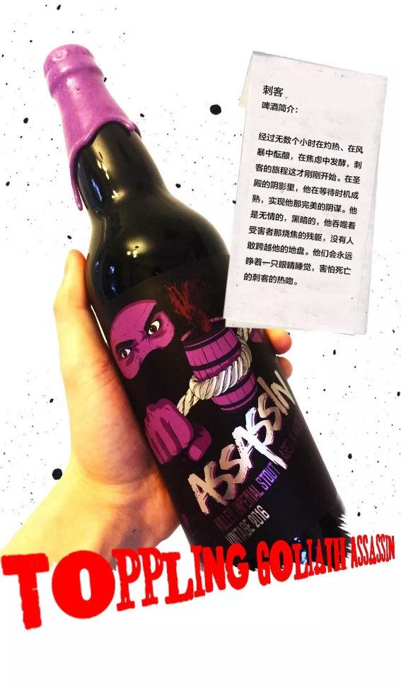 公路商店：我們回來(lái)了