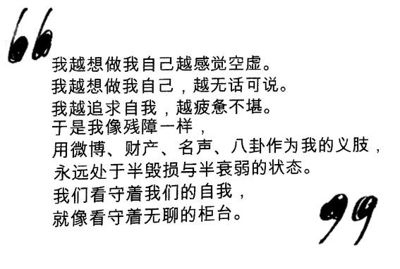 公路商店：我們回來(lái)了