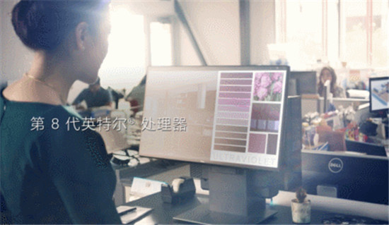有了這樣辦公好物，上班8小時(shí)也不累！
