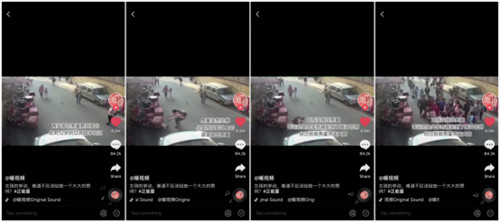 外賣小哥路口違停在抖音獲得270萬個贊？交警：不受罰！