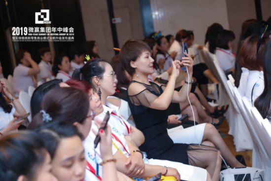 微贏集團舉辦波后首屆女性創(chuàng)業(yè)者論壇，搭建女性創(chuàng)業(yè)新階梯