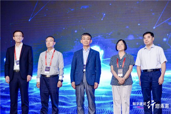 數(shù)字建筑賦能工程施工，廣聯(lián)達(dá)攜手業(yè)界開啟建筑業(yè)轉(zhuǎn)型新時(shí)代