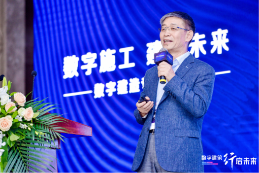 數(shù)字建筑賦能工程施工，廣聯(lián)達(dá)攜手業(yè)界開啟建筑業(yè)轉(zhuǎn)型新時(shí)代