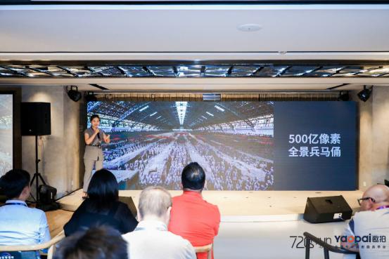 720云2019年會(huì)：5G玩賺空間，推出全景行業(yè)解決方案