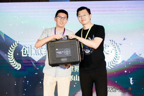 720云2019年會(huì)：5G玩賺空間，推出全景行業(yè)解決方案