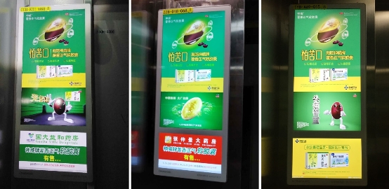 OTC傳播新突破！神威藥業(yè)借力新潮傳媒精準(zhǔn)挖掘社區(qū)消費(fèi)市場