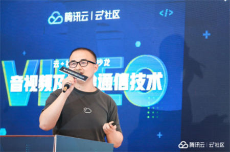 音視頻融合通信技術(shù)的最佳實踐，全在這里了