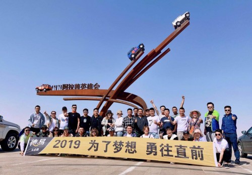 德易車(chē)6月業(yè)績(jī)穩(wěn)健增長(zhǎng)，持續(xù)推動(dòng)行業(yè)健康發(fā)展