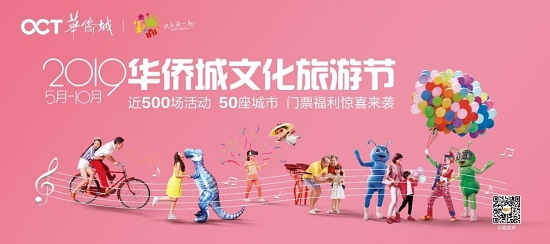 退休不是重點(diǎn)，老母親選擇“硬核”生活