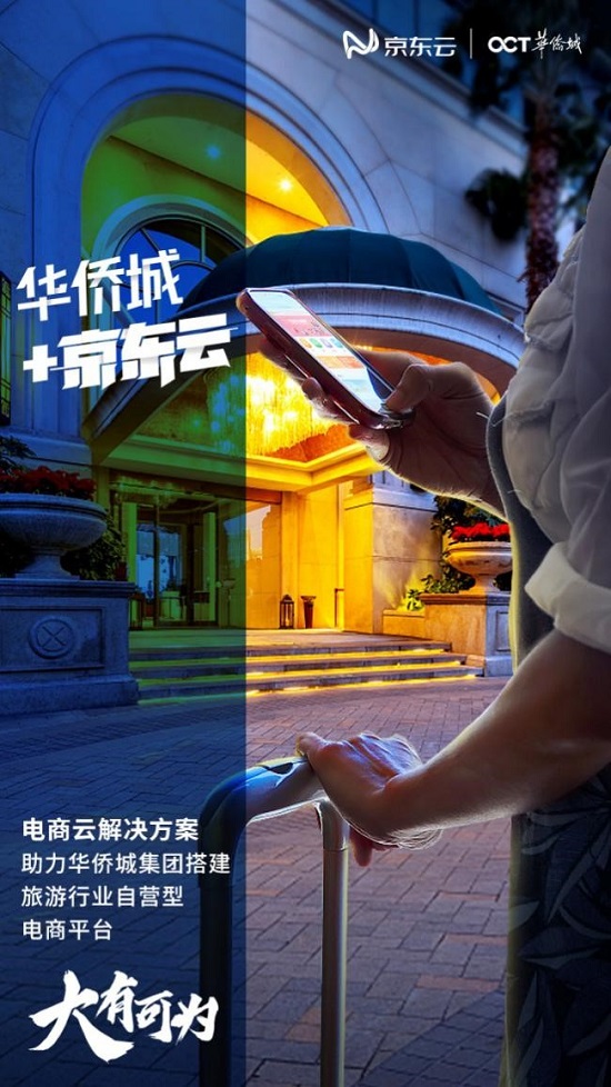 退休不是重點(diǎn)，老母親選擇“硬核”生活