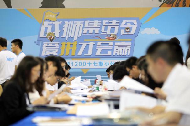 入職季，阿里、蘇寧、華為等公司福利大曝光，哪家最能俘獲小萌新？