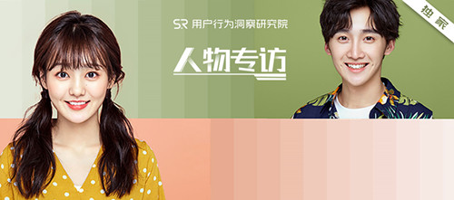神策數(shù)據(jù)專訪海馬體照相館：新業(yè)態(tài)競爭下，為“可靠”買單