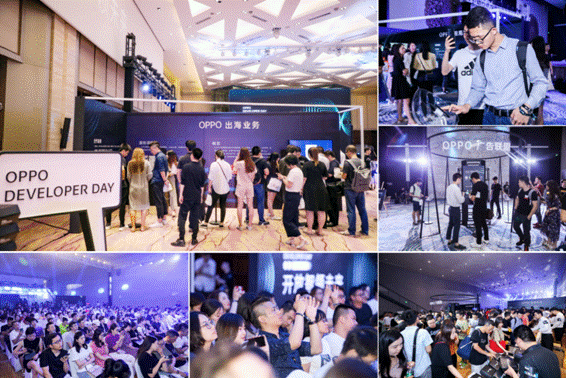 攜手開(kāi)發(fā)者共話生態(tài)發(fā)展未來(lái)，OPPO DEVELOPER DAY三城巡回圓滿(mǎn)落幕