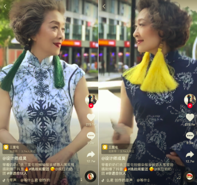 他在抖音獲贊300萬(wàn)，把非遺搬上紐約時(shí)裝周，年輕人不懂但老外驚嘆