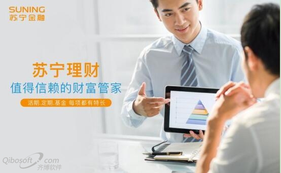 華夏鼎茂債券C在蘇寧金融上線 讓您無懼市場波動