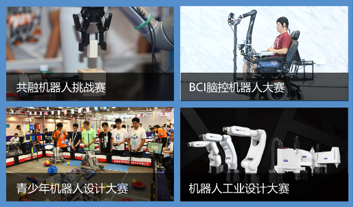 暑期將臨，在保定舉辦的這場賽事 一定不容錯過