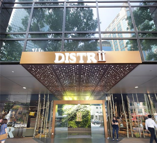 Distrii辦伴牽手亞洲最佳投資機(jī)構(gòu)基匯資本，首個合作項目花落上海地標(biāo)