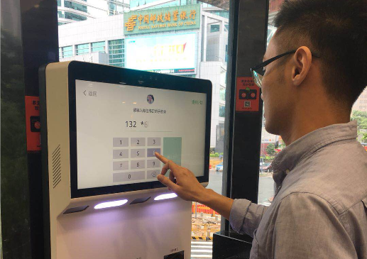 微信支付打造智慧餐飲，這家快餐店“福利”讓人羨慕
