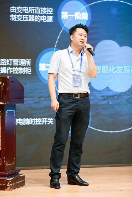 40人智能照明論壇2019開放會(huì)議及核心成員閉門會(huì)議7月在深圳盛大召開