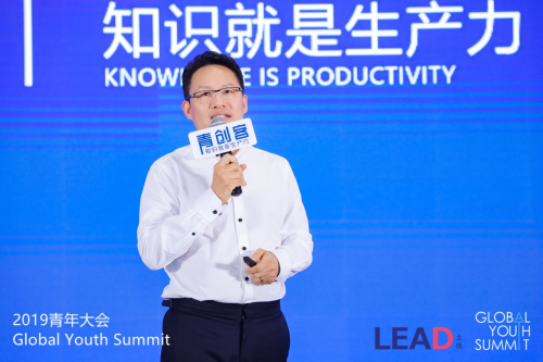 天九共享全球CEO戈峻：立足大時(shí)代平臺經(jīng)濟(jì) 做青年人創(chuàng)業(yè)的“領(lǐng)路人”