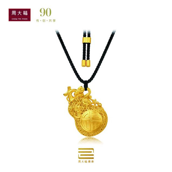 周大福國潮精品傳承系列、天然鉆飾T MARK