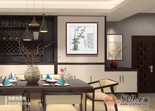 進(jìn)門玄關(guān)掛畫 說(shuō)說(shuō)竹子畫掛玄關(guān)的好處