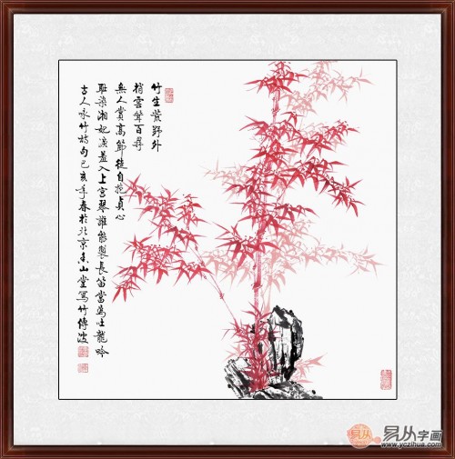 進(jìn)門玄關(guān)掛畫 說(shuō)說(shuō)竹子畫掛玄關(guān)的好處