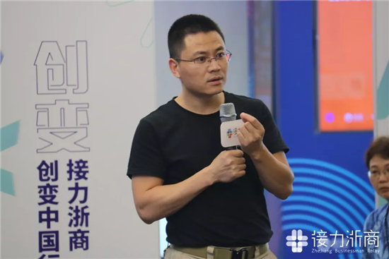 未來(lái)的12年，場(chǎng)景將會(huì)是互聯(lián)網(wǎng)的主戰(zhàn)場(chǎng) 