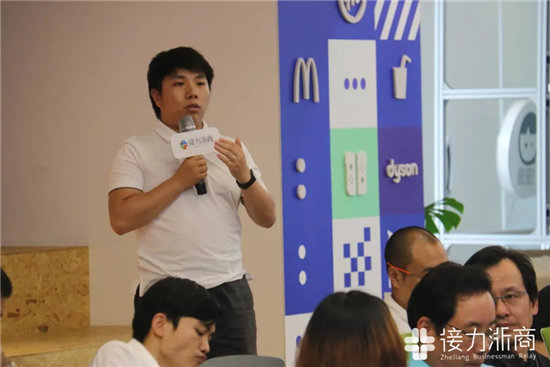 未來(lái)的12年，場(chǎng)景將會(huì)是互聯(lián)網(wǎng)的主戰(zhàn)場(chǎng) 
