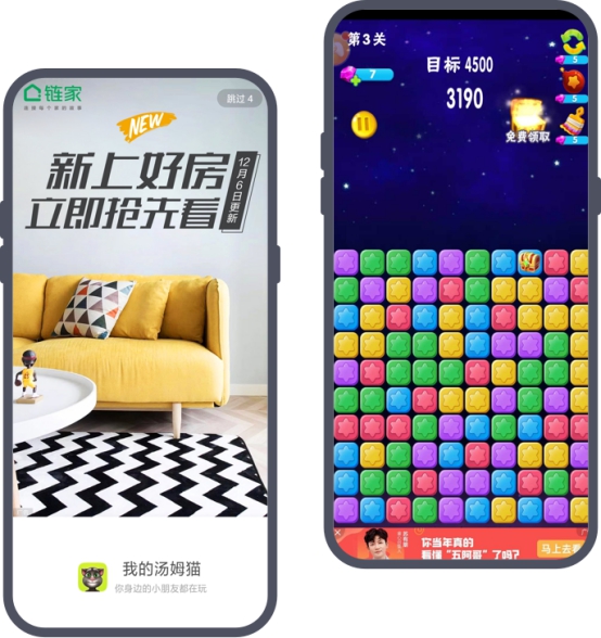 引力計劃新增扶持內(nèi)容，OPPO“引力金”助力開發(fā)者創(chuàng)新