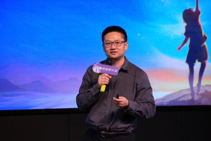 騰訊追夢計劃打造科普學術論壇，探索科學跨界與游戲的社會正向價值