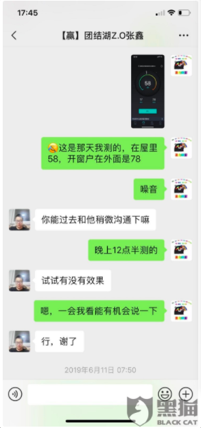 合同成虛設(shè)，管家不解決問題，自如有多少坑等著你？